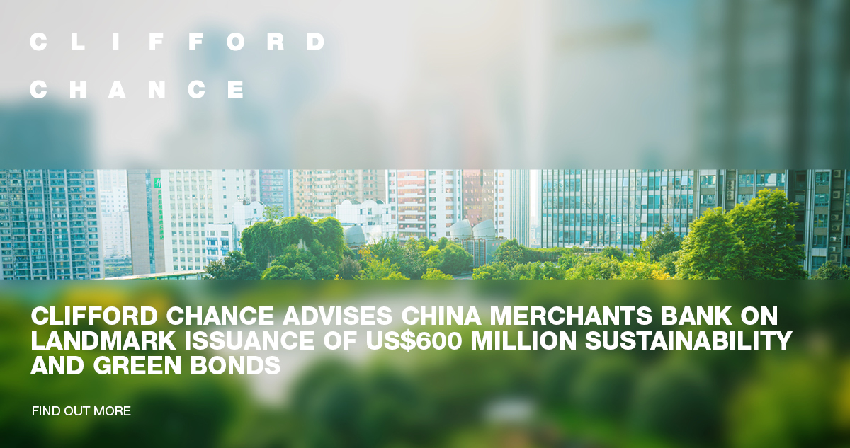 Clifford Chance advises China Merchants Bank on landmark issuance of US