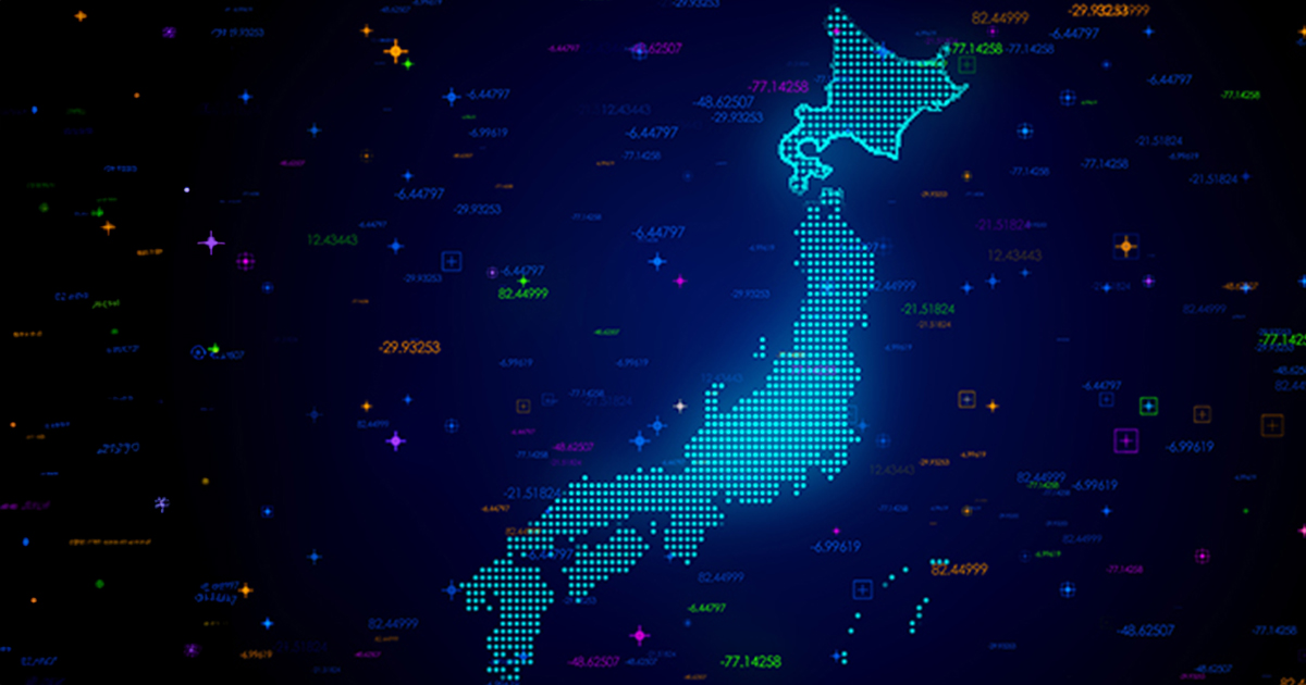 Japan's Inaugural AI Regulations: A Pro-Innovation Approach